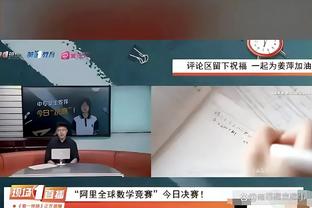 记者：曼联希望弗莱彻以新职务留任，邀阿什沃斯&威尔考克斯加入